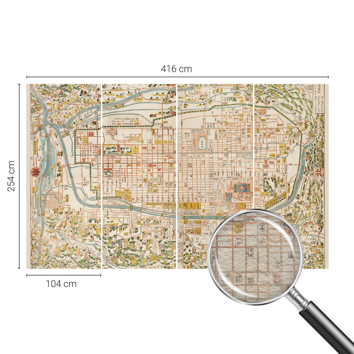 FOTOTAPETE 416x254 cm - Antike Karte - Beige, Textil (416/254cm) - Wallfluent