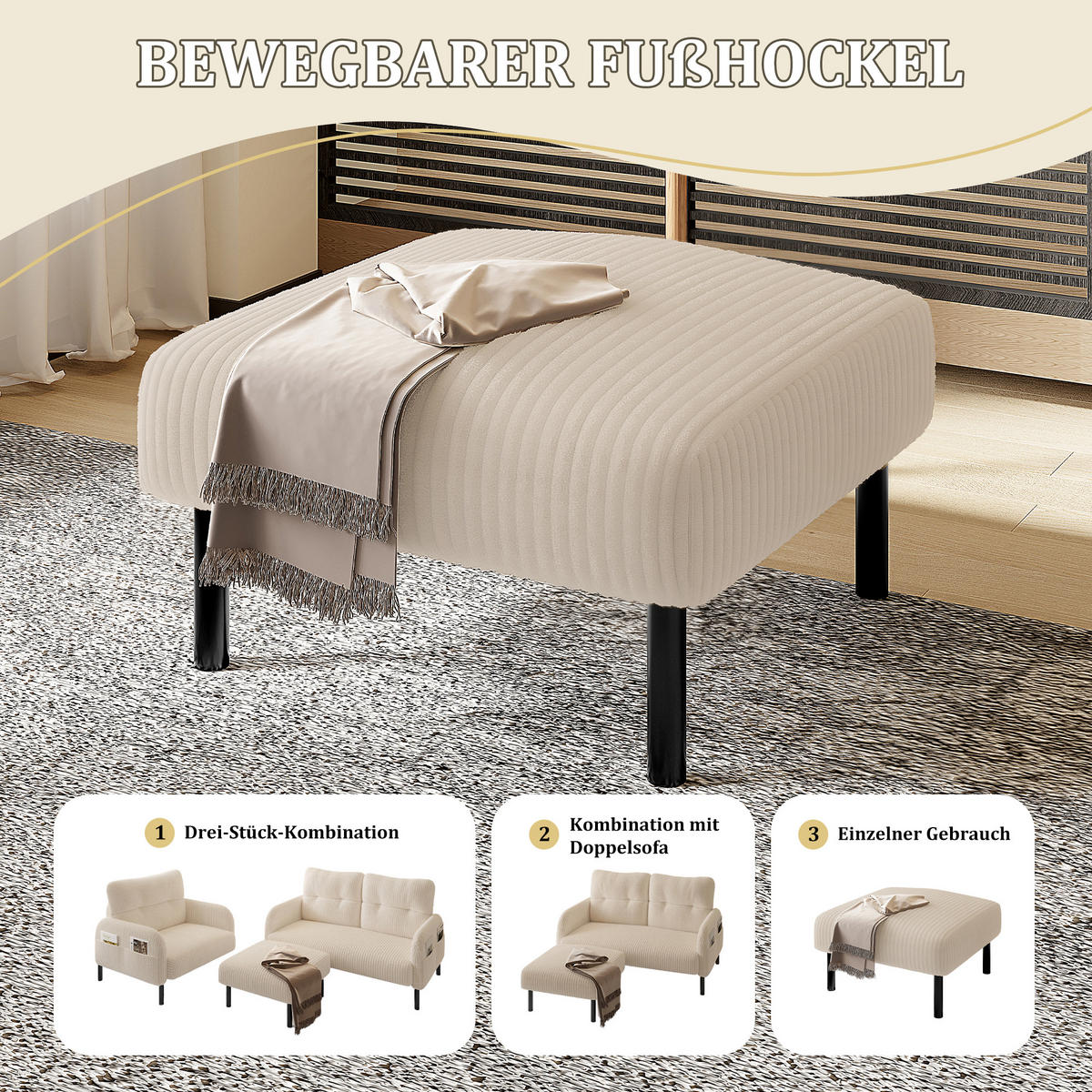 HOCKER Cord Beige - Beige, Textil/Metall (56/39/51cm) - WISHDOR