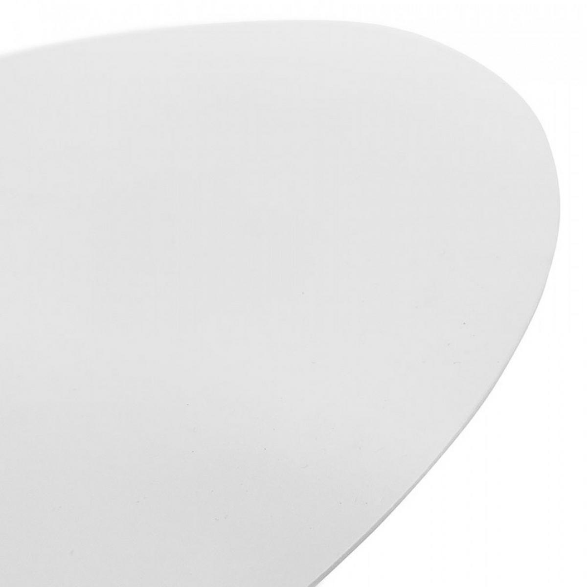 LOUNGETISCH Weiß 42x31x45 cm - Hellgrau/Weiß, Metall (31/42/45cm) - AlterEgo