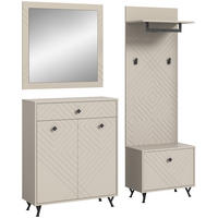 GARDEROBEN-SET NOTES 4-tlg. (B/H/T: ca. 195/190/35 cm) in sandbeige/sandbeige matt - Sandfarben, Holzwerkstoff (195/190/35cm)