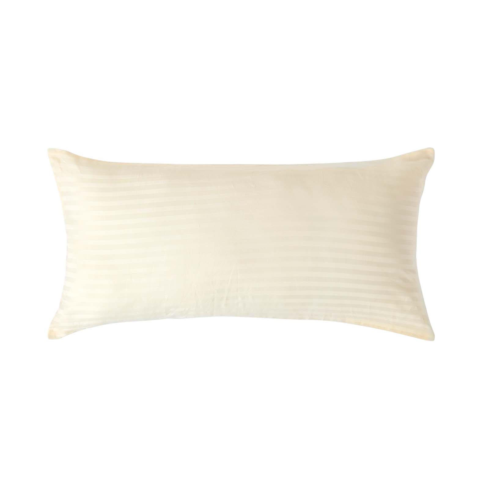 KISSENBEZUG Damast, Ägyptische Baumwolle, Fadendichte 330 - Creme, Textil (40/80cm) - Homescapes