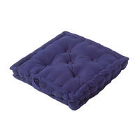 SITZKISSEN dunkelblau 40/40/8 cm – Bodenkissen unifarben - Dunkelblau, Textil (40/40/8cm) - Homescapes