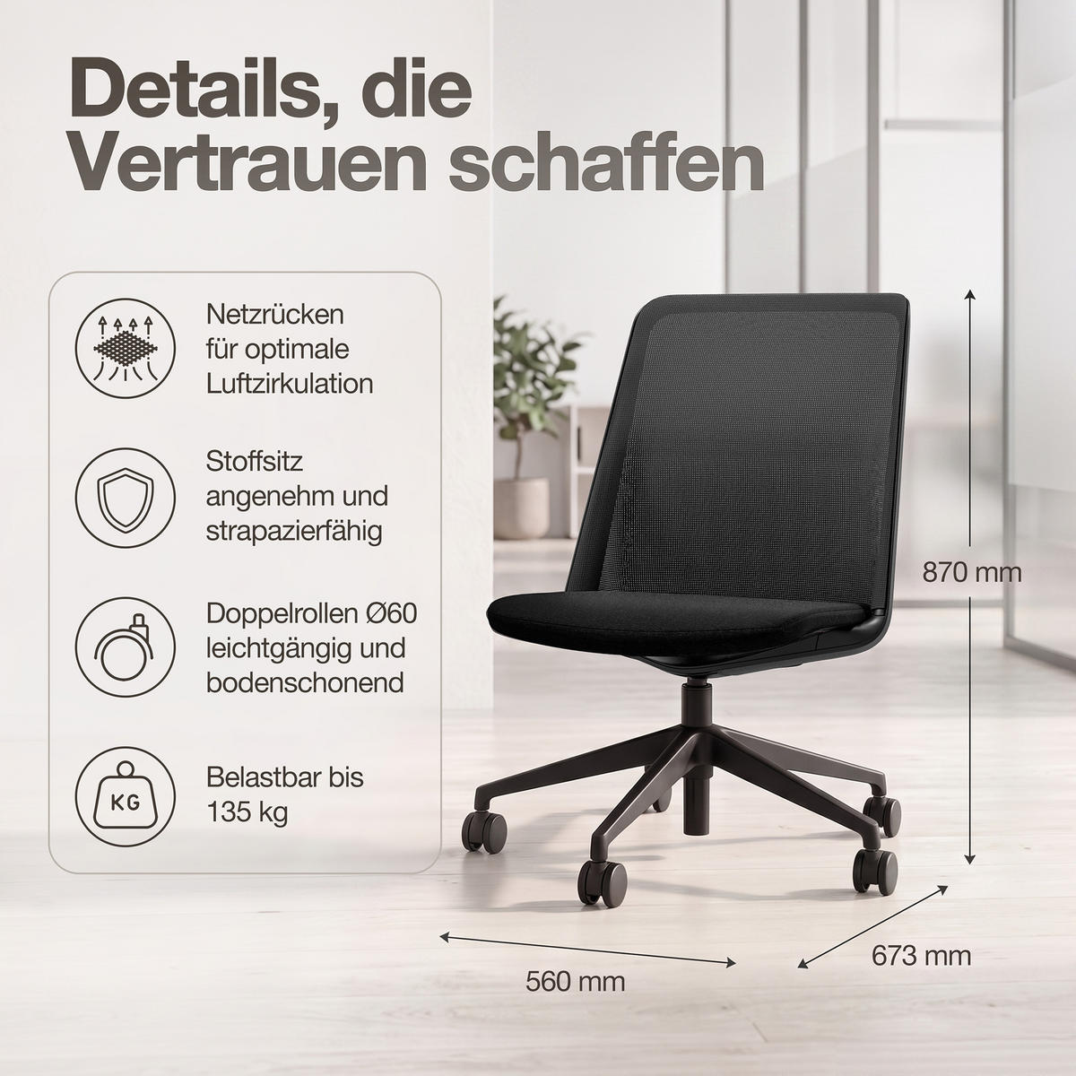 DREHSTUHL Bürostuhl Alassio / Schwarz - Schwarz, Textil (56/87/45cm) - ASSMANN