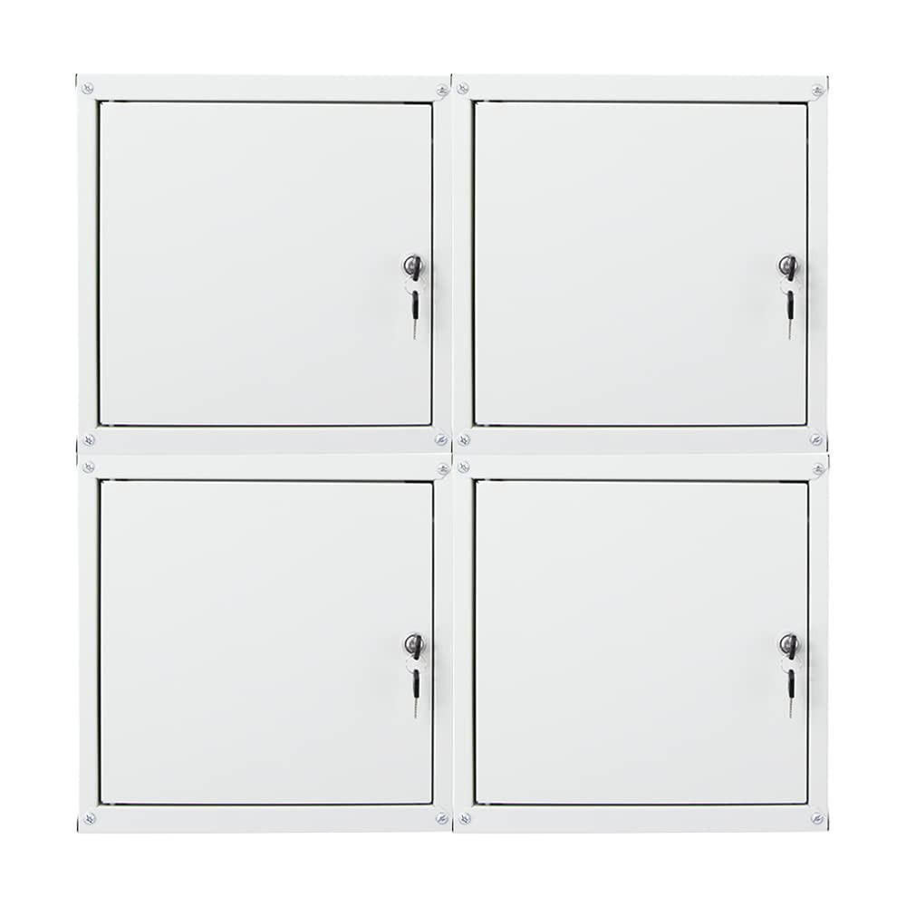 SCHLIESSFACHWÜRFEL Cubic 4er-Set 35x35x35 cm Grau - Grau, Metall (70/70/35cm) - PROREGAL