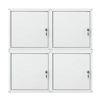 SCHLIESSFACHWÜRFEL Cubic 4er-Set 35x35x35 cm Grau - Grau, Metall (70/70/35cm) - PROREGAL