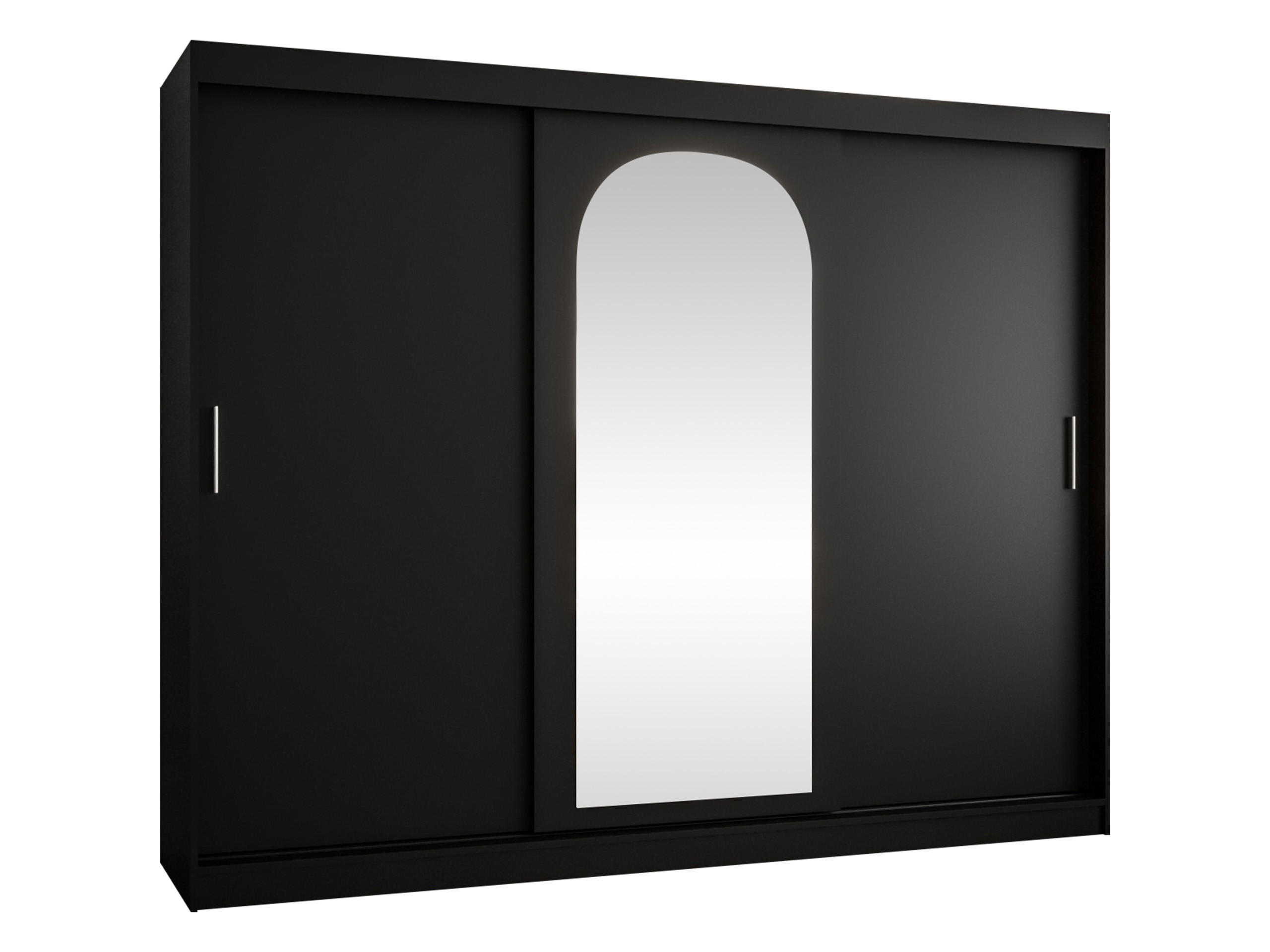 SCHWEBETÜRENSCHRANK Selfie 250 cm - Silberfarben/Schwarz, Holzwerkstoff/Kunststoff (250/200/62cm) - MIRJAN24