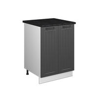 SPÜLENUNTERSCHRANK Fame-Line, Dunkelgrau/Weiß, 60 cm - Dunkelgrau/Weiß, Holzwerkstoff (60/82/60cm) - Vicco