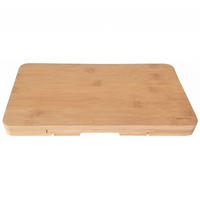 SCHNEIDEBRETT Beige 40/19.5/3.2 cm KH1567 - Beige, Naturmaterialien (19.5/40cm) - Kinghoff 
