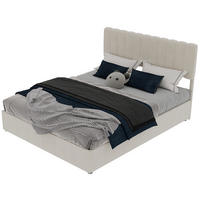 POLSTERBETT 160x200 cm Stauraum hydraulisch beige - Beige, Textil (160/200cm) - LEBENLANG