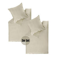 SATIN BETTWÄSCHE PLAIN - Beige, Textil (135/200cm) - Schöner Wohnen