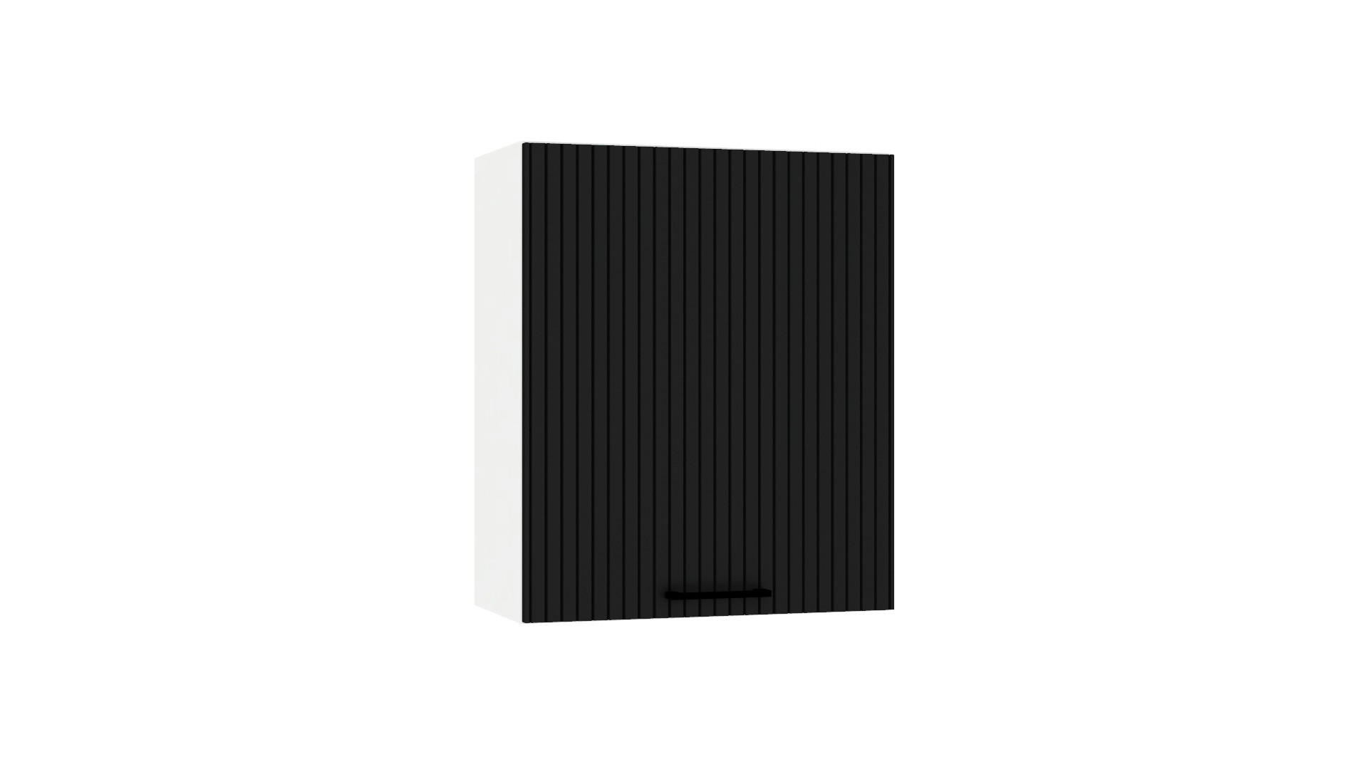 HÄNGESCHRANK W60 P/L - KENDRO - Praktisches Stauraum Konzept - Schwarz/Weiß, Holz/Metall (60/72/30cm) - ROYAL24_MARKT