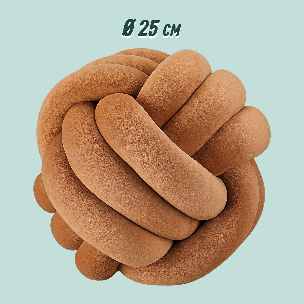 VANKÚŠ Hnedý uzol 25 cm polyester - hnedá, textil/plast (25/25cm) - Relaxdays