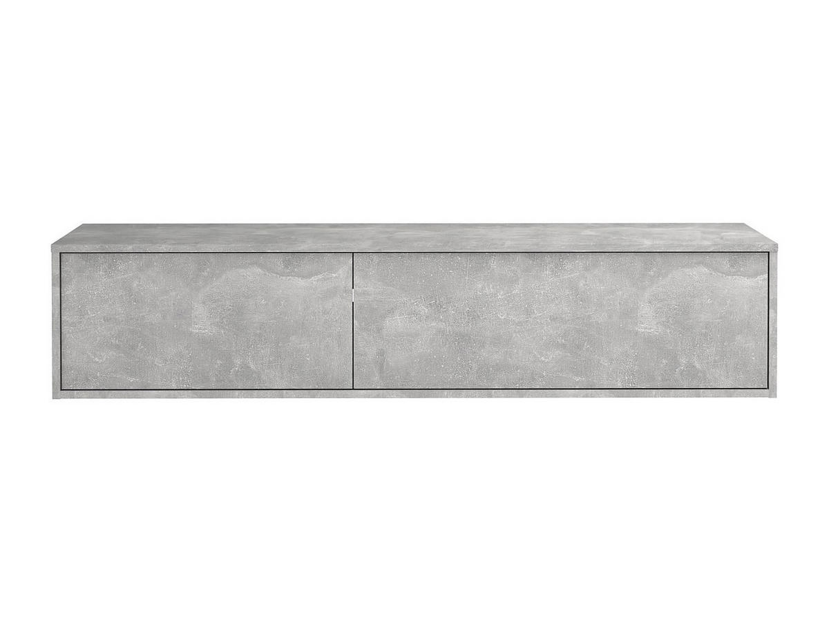 WASCHBECKENUNTERSCHRANK - 150cm x 47cm - Holzspan - hellgrau - ISAURE - Hellgrau, Holz (150/32/47cm) - Vente-Unique