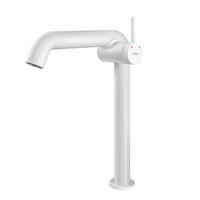 WASCHTISCHARMATUR Wasserzulaufrohr aus Edelstahl Weiß Matt 26cm - Weiß, Metall (22/7.6/33.2cm) - EMKE