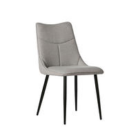 ESSZIMMERSTUHL Selma Grau 46 cm x 85 cm - Grau, Textil (46/85/62cm)