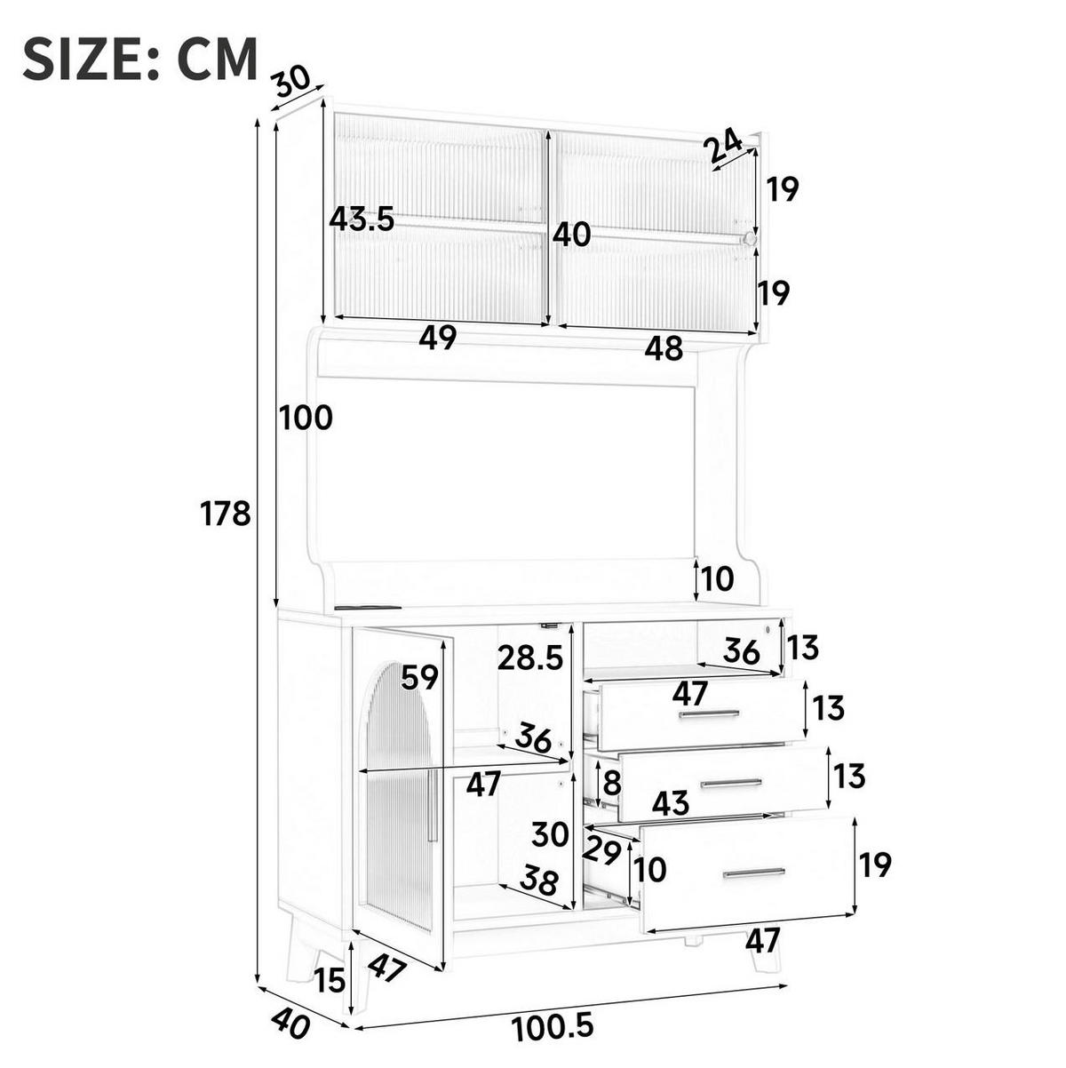 HOCHSCHRANK aus Spanplatte 100,5x40x178 cm Holzfarbe mit Steckdosen, USB-A- und USB-C-Anschluss - Eichefarben, Holzwerkstoff (100.5/178/40cm) - IVMEU