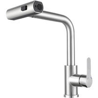 WASCHTISCHARMATUR Rhewind 23/14/28 cm - Edelstahlfarben, Metall (23/14/28cm) - ZMH