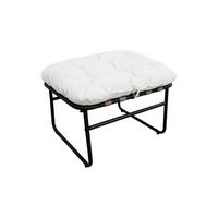 FUSSHOCKER Weiß 63/47/45 cm - Weiß, Metall (63/45/47cm) - Mobili Rebecca