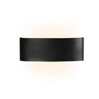 AUSSENWANDLEUCHTE Glanzfried 8.0/4.5/22.0 cm - Schwarz, Metall (8/4.5/22cm) - ZMH