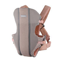 BABYTRAGE Gwen Fly rosa Strickstoff, Bauchtrage, Rückentrage, Cross-Body-Sicherung, 9 kg - Rosa, Textil (22/10/32cm) - Kikka boo