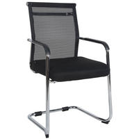 SCHWINGSTUHL Stoff chrom - Chromfarben/Schwarz, Textil/Metall (55/95/51cm) - CLP