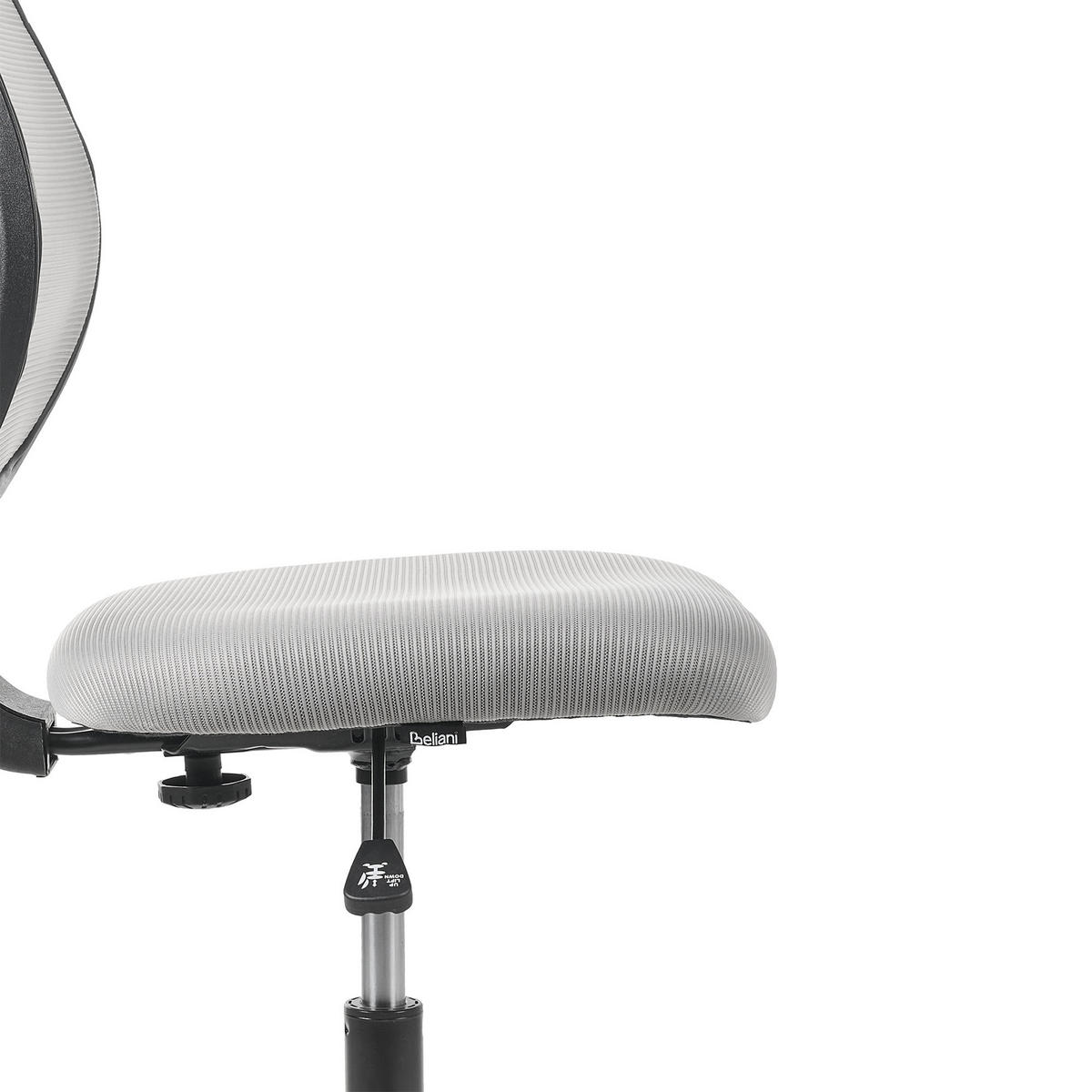 BÜROSTUHL Hellgrau Joyful - Hellgrau/Schwarz, Textil (52/86/52cm) - Beliani