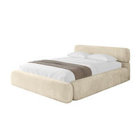 POLSTERBETT mit Bettkasten und Lattenrost, Boxbett ohne Matratze - ENORA-V1 200x200 Beige - Ecru, Holzwerkstoff/Textil (200/200cm) - ALTDECOR