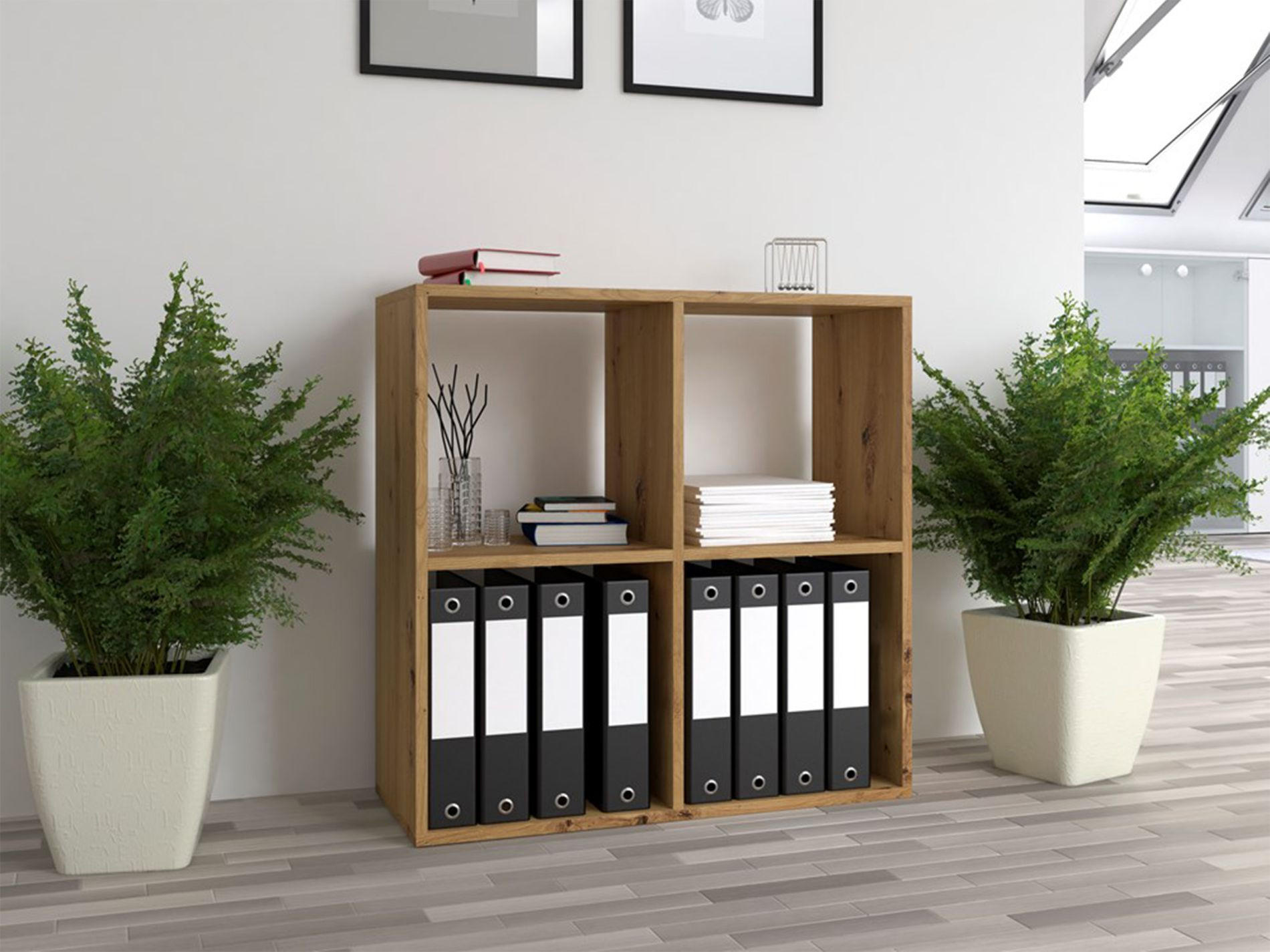 STANDREGAL Malax Artisan-Eiche 74 cm - Eichefarben, Holzwerkstoff (74/75/30cm) - Selsey