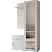 GARDEROBE Talia mit Spiegel, universell montierbar, 100/180/35 cm Weiß - Weiß, Holzwerkstoff (100/180.5/35cm) - WFL GROUP