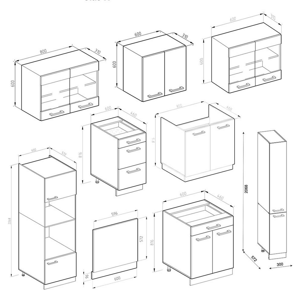 KÜCHENZEILE R-Line Weiß/Anthrazit 350 cm J-Shape mit Hochschrank ohne AP - Anthrazit/Weiß, Holzwerkstoff (350/81.6/46cm) - Vicco