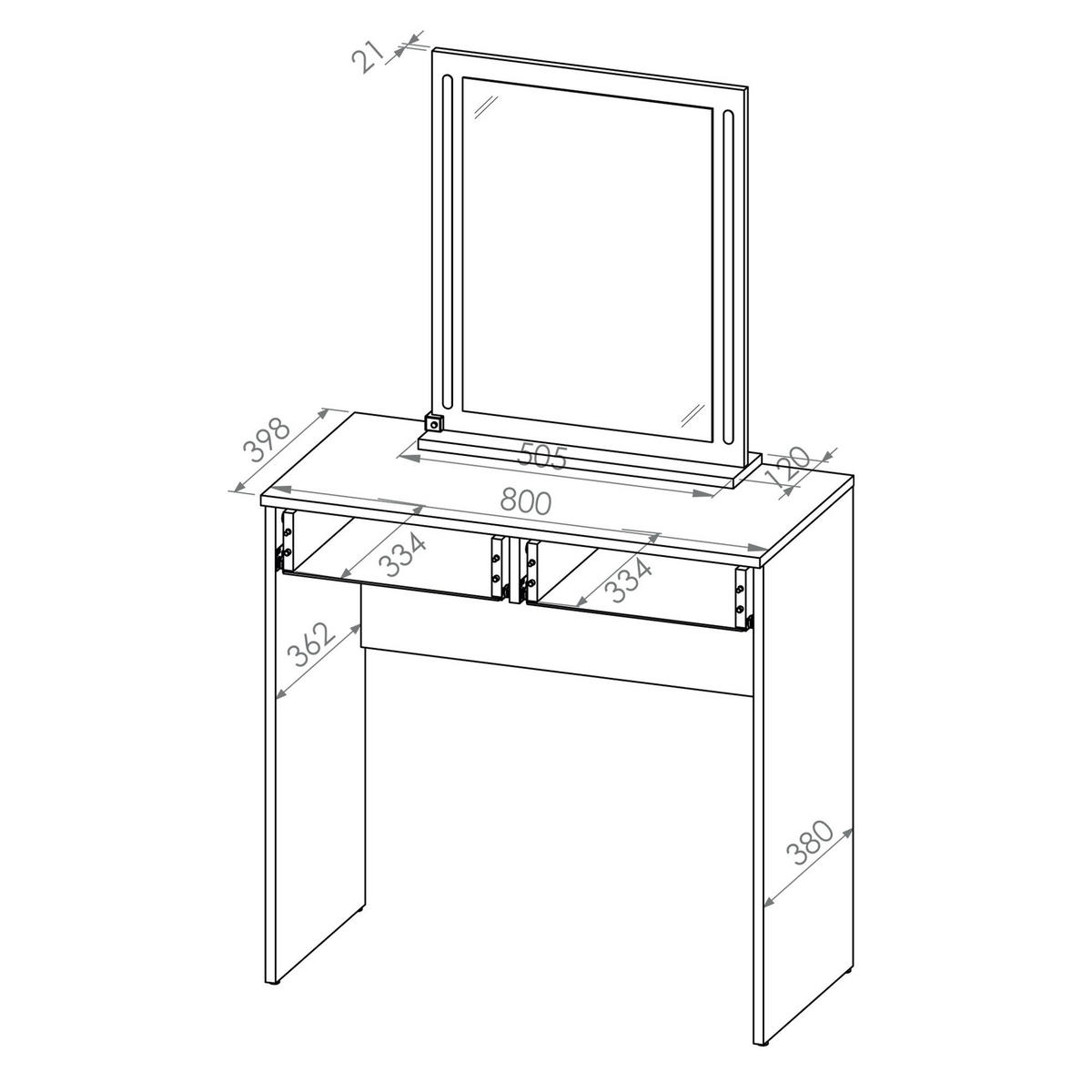 SCHMINKTISCH RELETTI mit Spiegel,Weiß - Weiß, Holzwerkstoff (80/140/40cm) - KONSIMO®