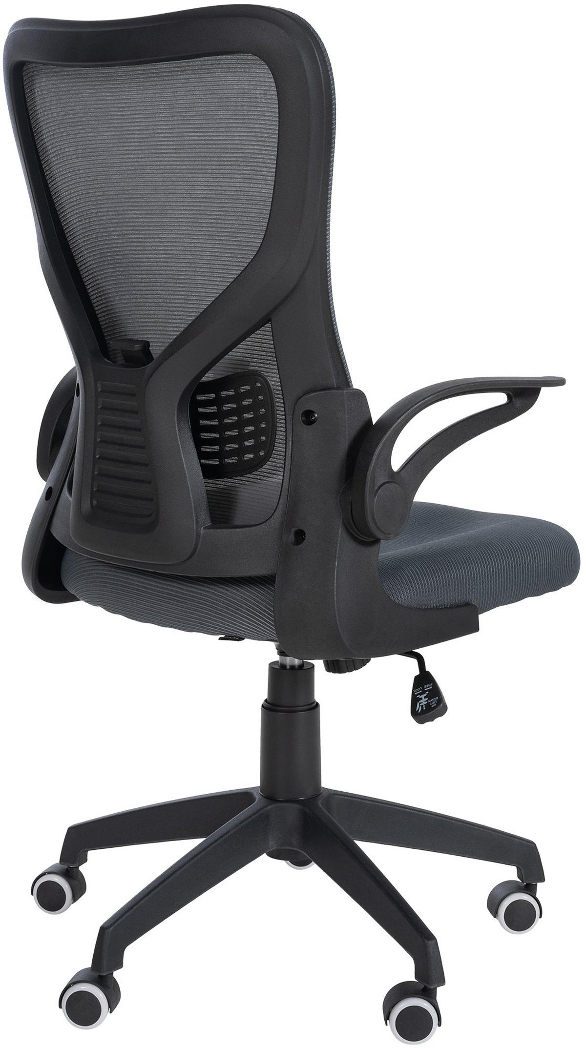 BÜROSTUHL Novar grau - Schwarz/Grau, Kunststoff/Metall (54/107/61cm) - TPFLiving