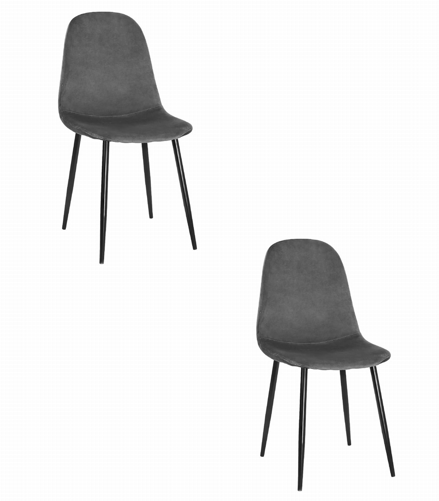 ESSZIMMERSTUHL 2-er Set COMO dunkelgrauer Sitz - Dunkelgrau, Textil (44.5/87.5/50.5cm) - Valora