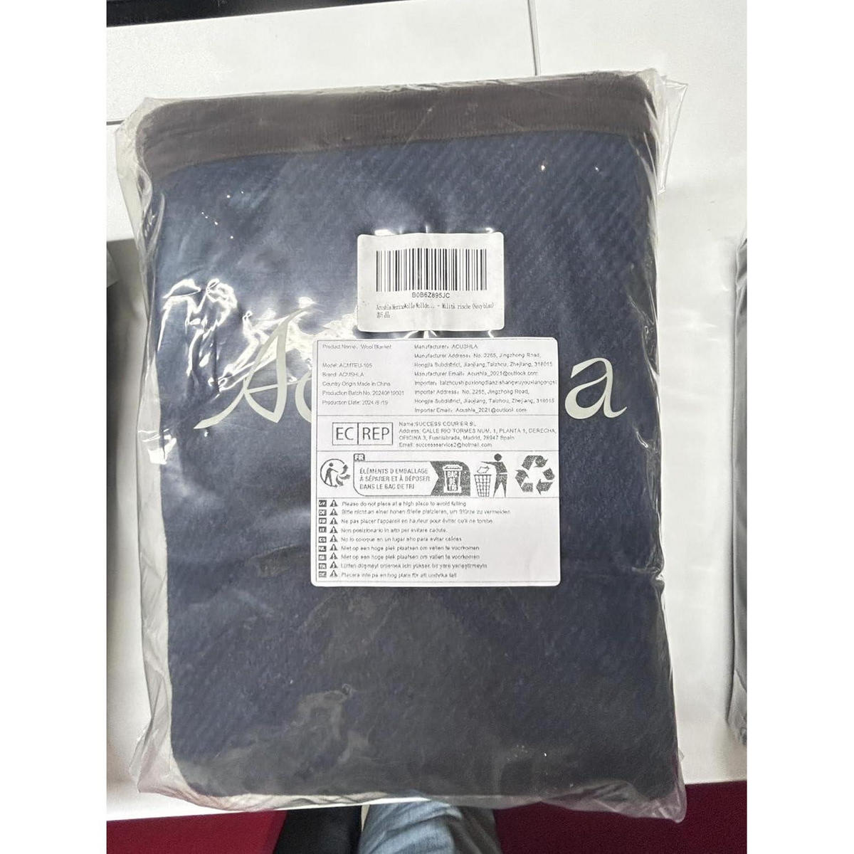 WOLLDECKE Merino warm 160 x 200 cm Navy Blau - Dunkelblau, Textil (160/200cm)