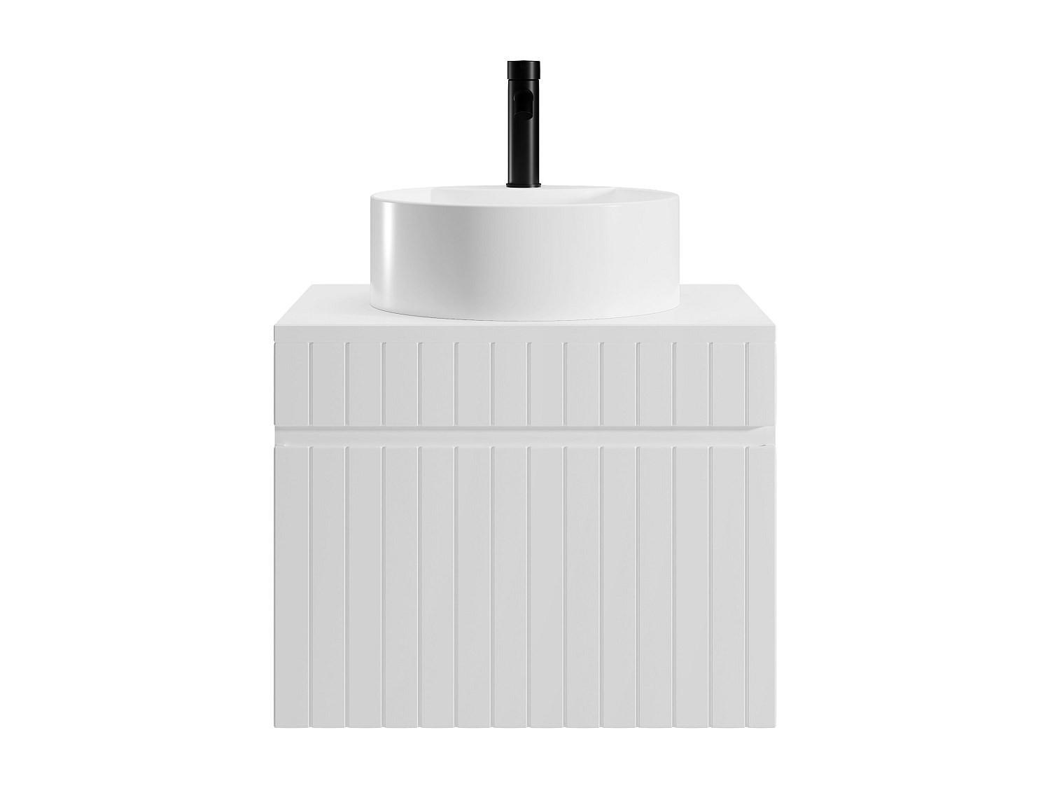 EINZELWASCHTISCH - 60 cm x 46 cm - Holz, Platte - Weiß - SATARA - Weiß, Holz (60/46/46cm) - Vente-Unique