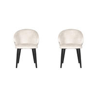 ESSZIMMERSTUHL Logan Beige 62/57/84 cm 2er-Set - Creme, Textil (57/84/62cm) - LABEL51