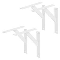 REGALTRÄGER 2er Set - Weiß, Metall (24/3/24cm) - ML-DESIGN