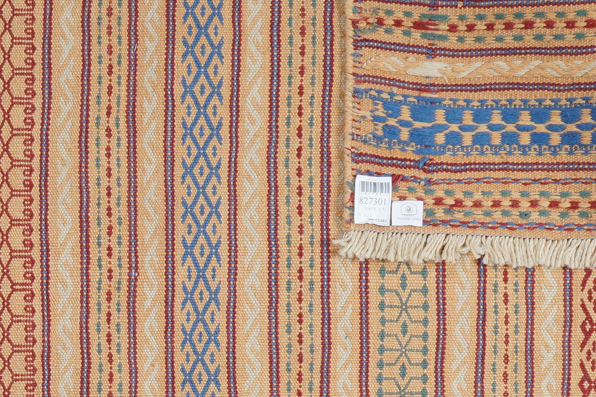 KELIM-TEPPICH handgewebt Kordi Beige 245/171 cm Schurwolle - Beige, Textil (171/245cm) - Looma
