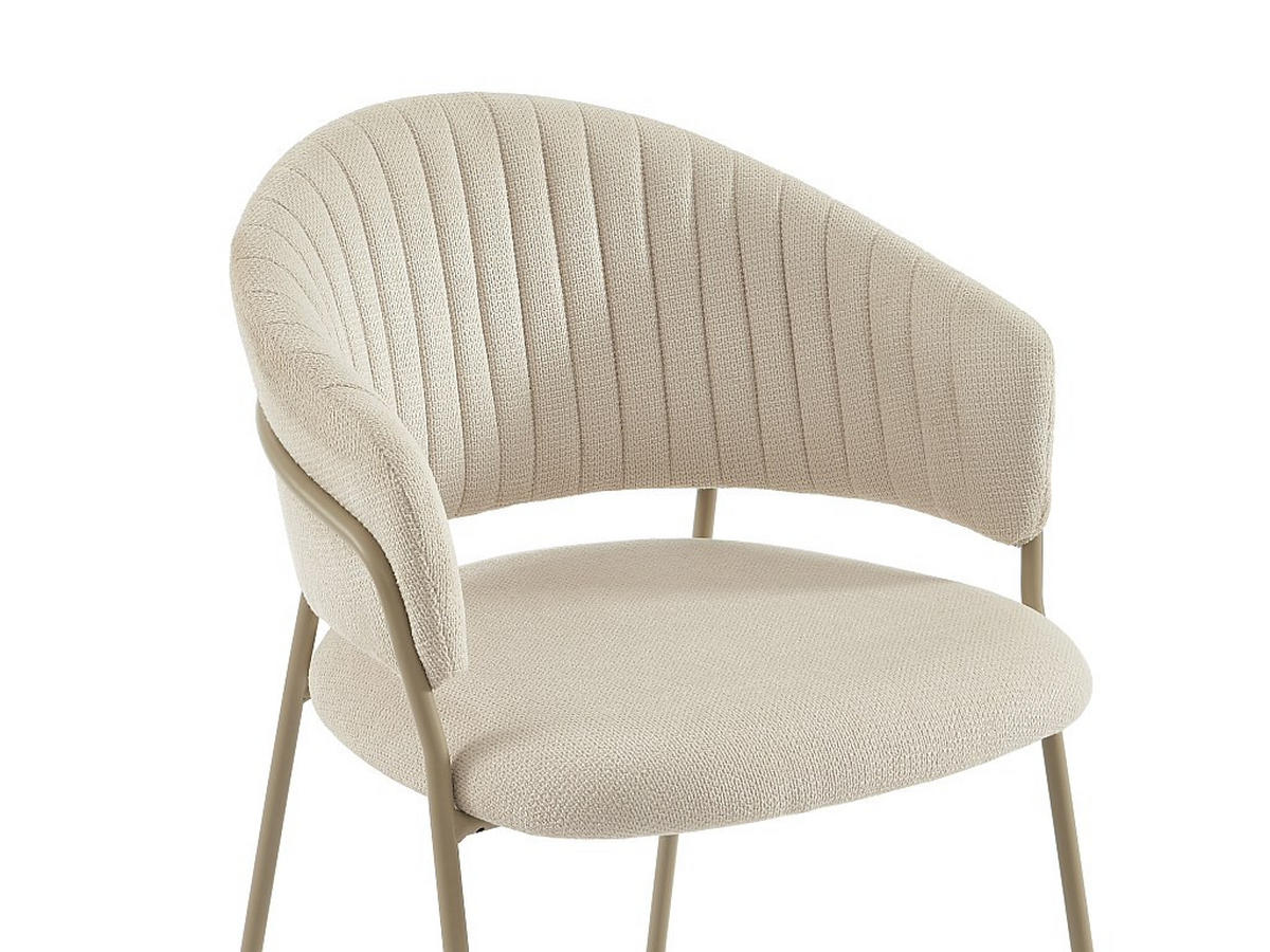 STUHL 2er-Set - Texturierter Stoff & Metall - Beige - MADOLIA - Beige, Textil (55/81/55cm) - Pascal Morabito