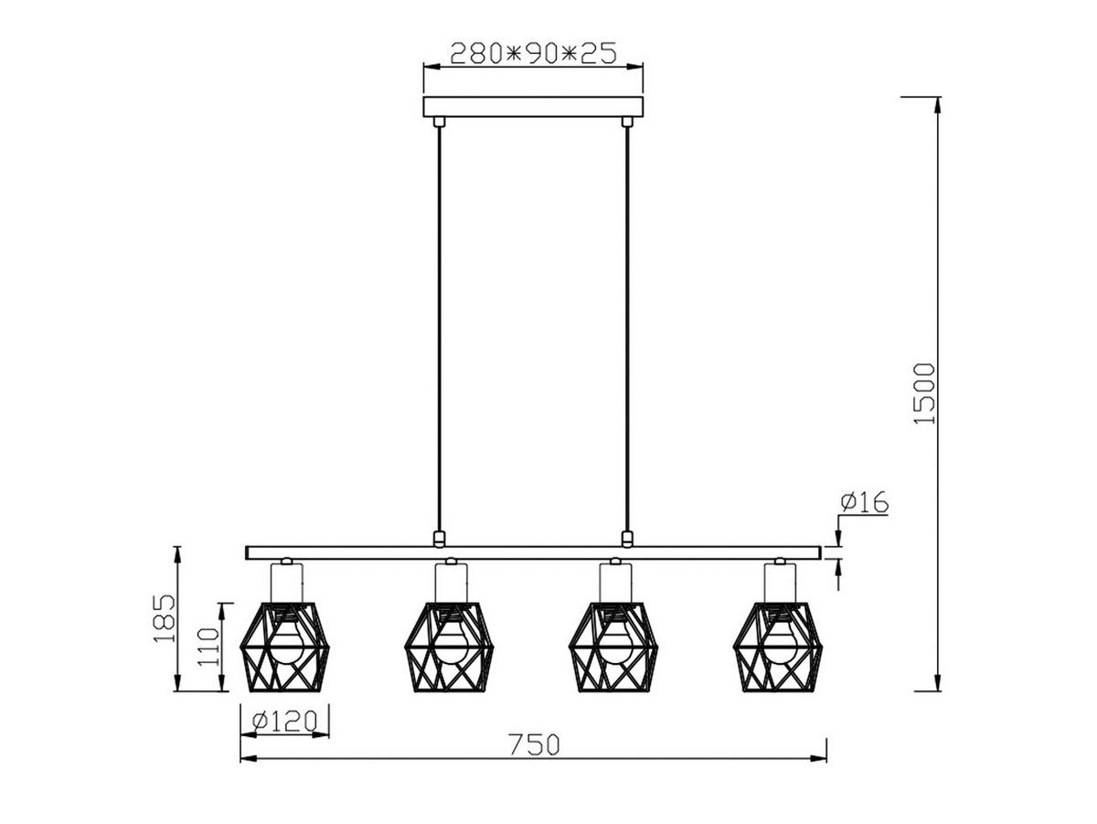 PENDELLEUCHTE Industrial, Schwarz 75cm hängend Küchentisch - Schwarz, Metall (12/75/150cm) - meineWunschleuchte