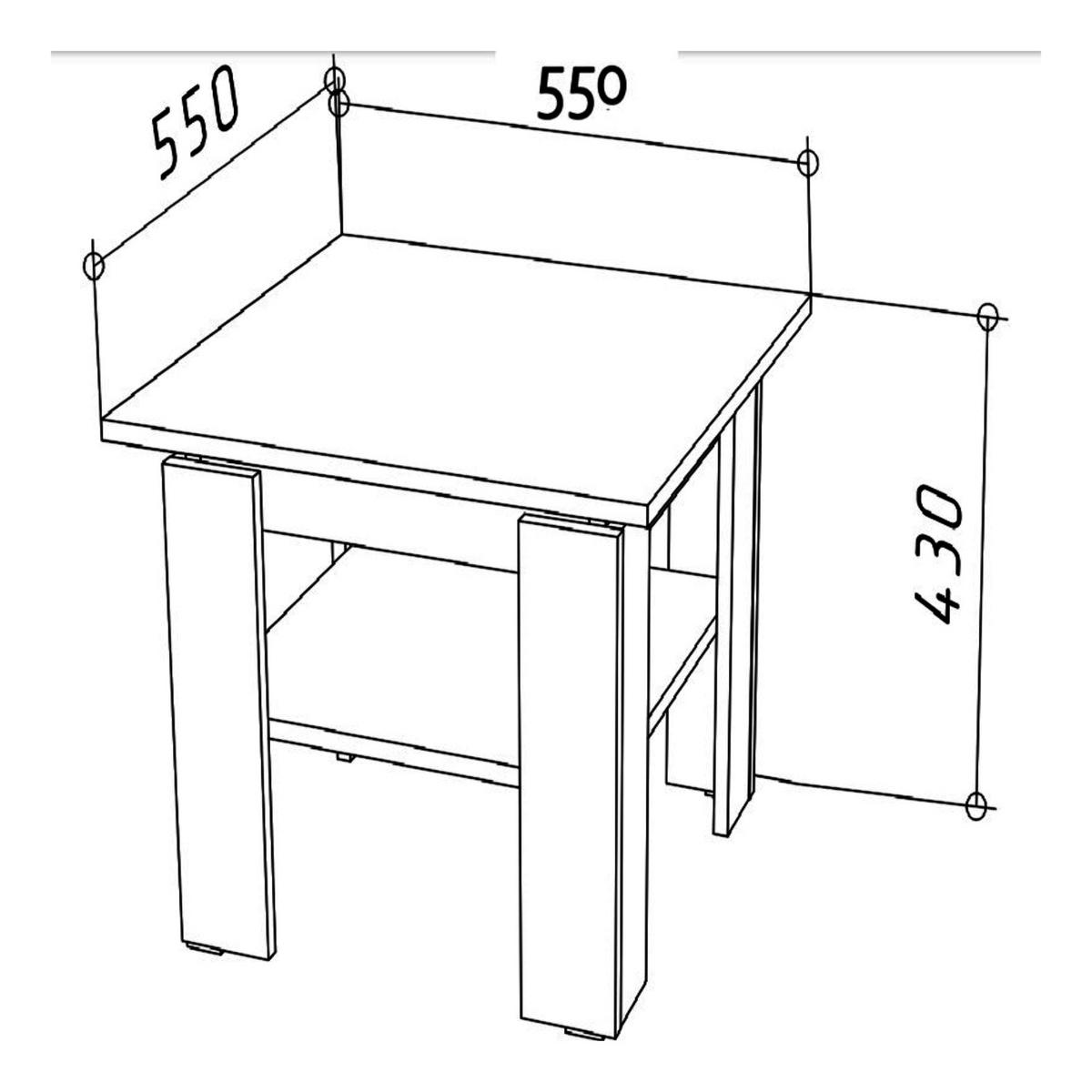 COUCHTISCH SOLA STO1 Zusätzliches Regal Weiß - Weiß, Holzwerkstoff/Kunststoff (55/55/43cm) - Komodee