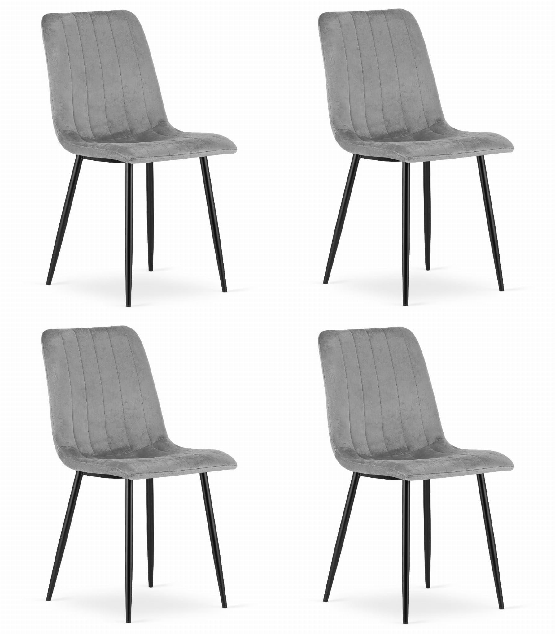 ESSZIMMERSTUHL 4er Set Dunkelgrauer Velours, geriffelte Rückenlehne, bequeme Sitzfläche - Grau, Textil (43/91/40cm) - Best For Home