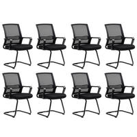 BESUCHERSTUHL 8er Set Polyester Metall Schwarz - Schwarz, Textil/Metall (57.5/93/58.5cm) - HOMCOM