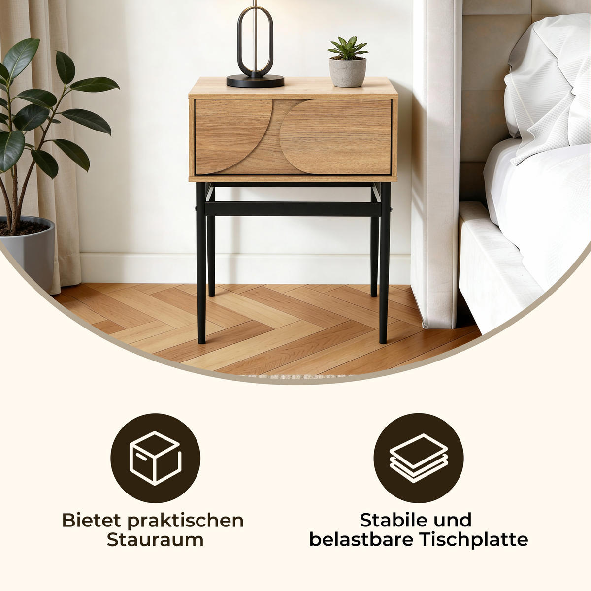 NACHTTISCH Holz mit Schublade, Metallbeinen, Holzoptik | B47.5 x T39 x H58 cm - Braun, Holzwerkstoff (47.5/58/39cm) - Hometopia