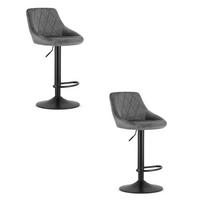 BARHOCKER 2-er Set DAKA grauer Sitz, schwarze Basis - Schwarz/Grau, Textil (45.5/105/49cm) - Valora