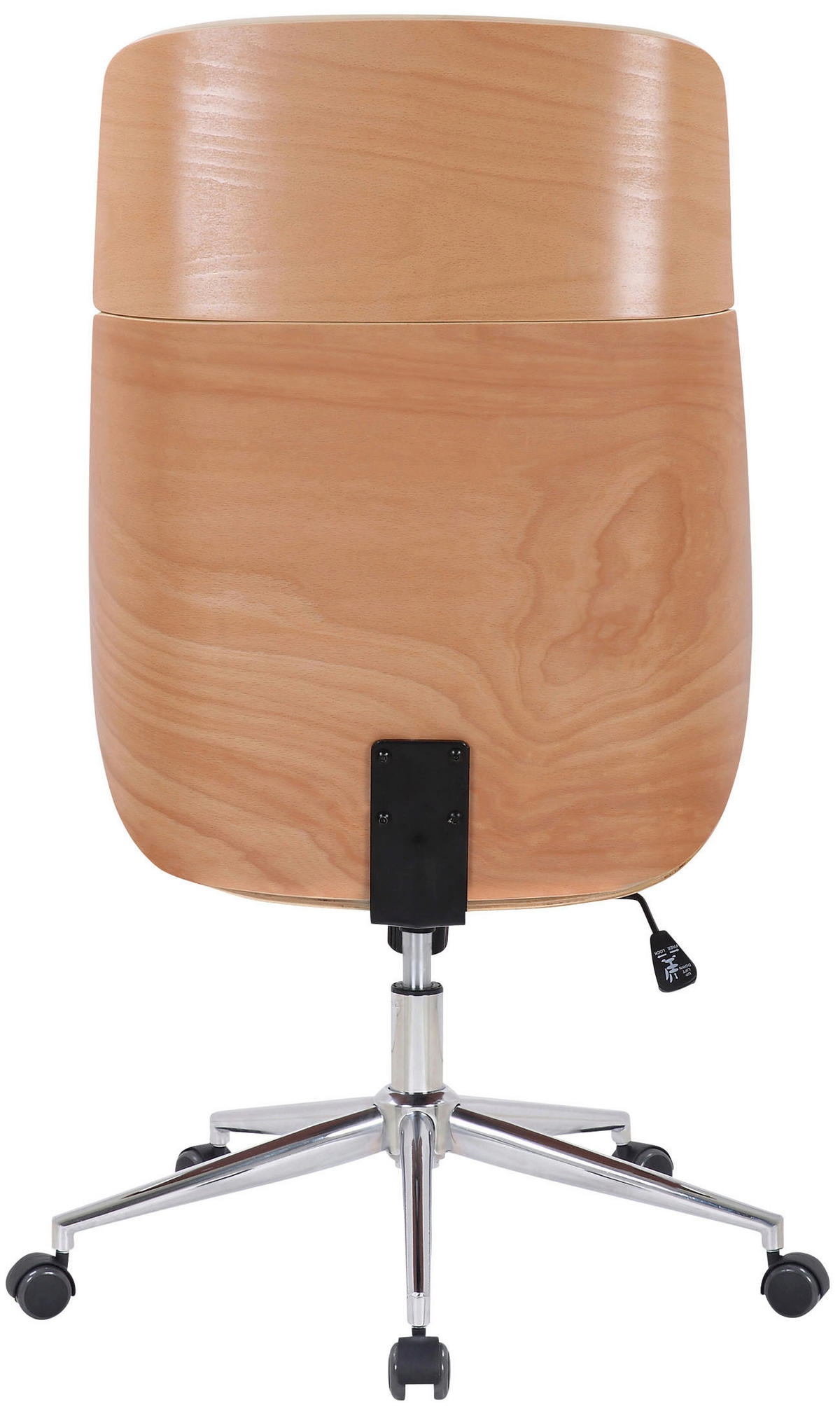 DREHSTUHL Lederlook natura/braun - Chromfarben/Eukalyptusholzfarben, Textil/Metall (58/110/66cm) - CLP