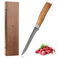 AUSBEINMESSER 16 cm - Braun, Holz/Metall (30cm) - Wakoli