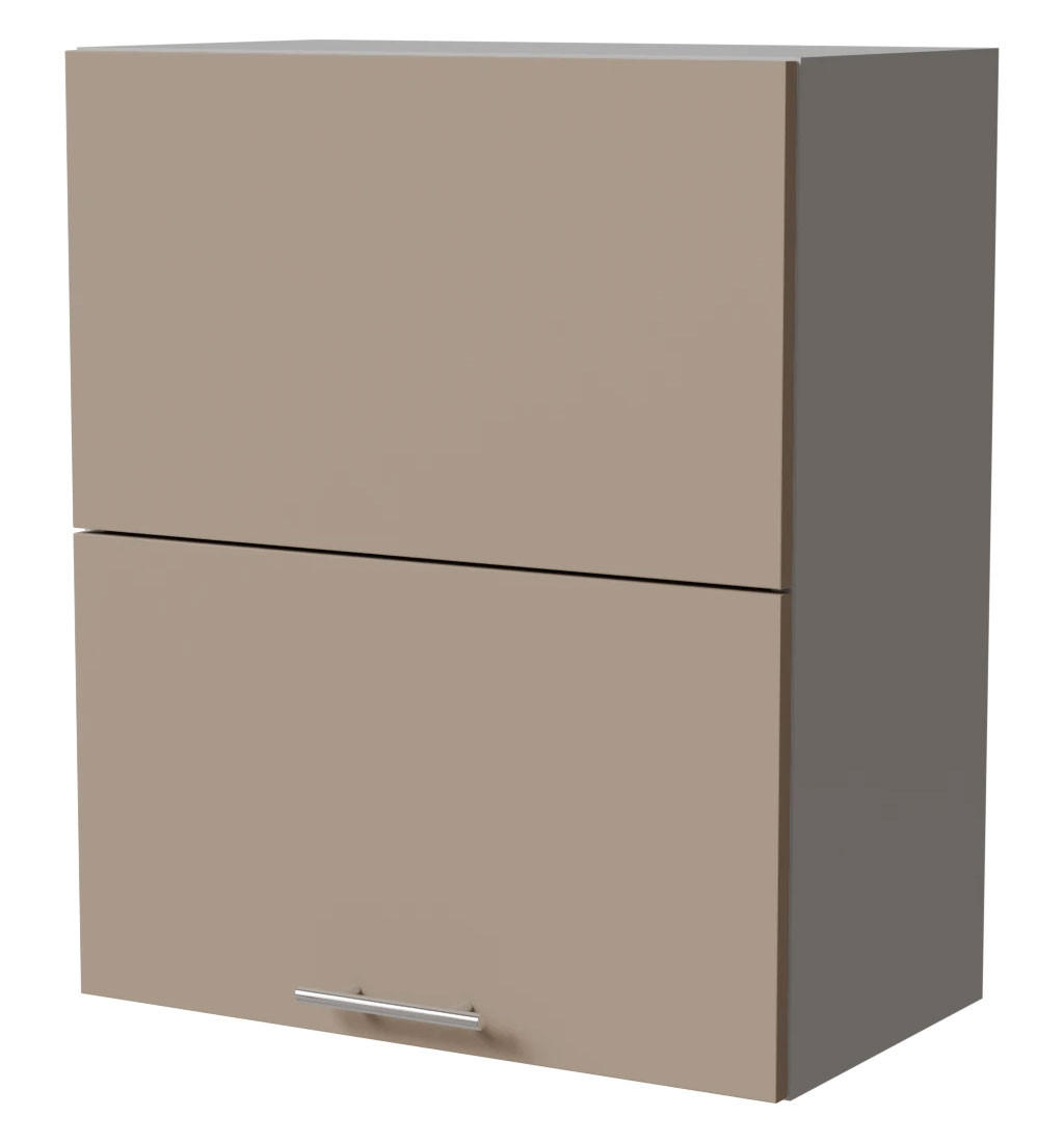 Feldmann-Wohnen Klapphängeschrank Graubraun, Grau 60x72x32.5 cm
