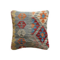 KELIM-KISSENHÜLLE handgewebt Bunt 50/50 cm Schurwolle - Multicolor, Textil (50/50cm) - Looma