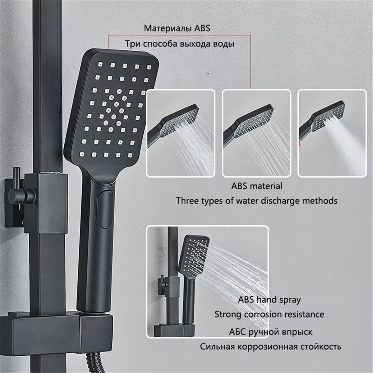 ÜBERKOPFBRAUSESET Wasserhahn Auslauf Regen Duschset, schwarz - Schwarz, Metall (29/116/34cm) - Bextcok